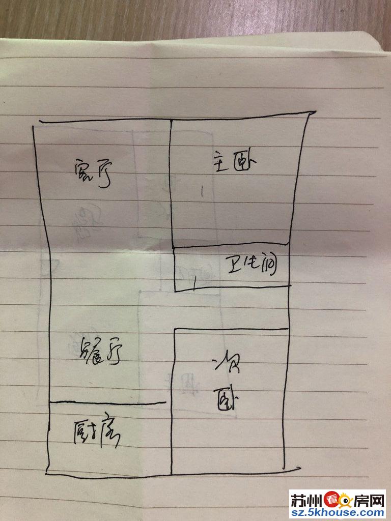 天韵苑旁华村苑 中间楼层可落户上学靠近石湖万达诚心卖