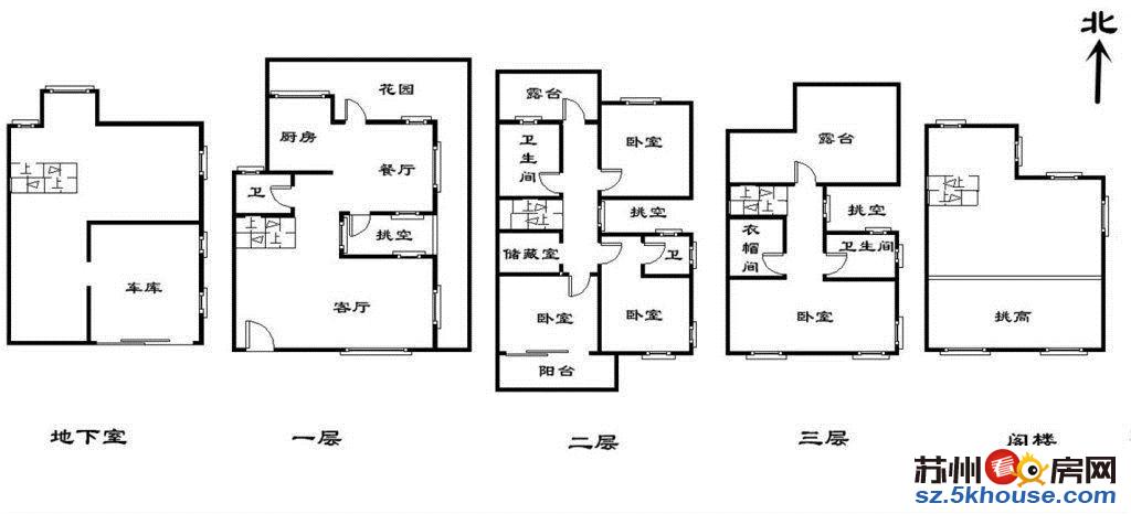 降价200万急售联排边户满五送车位大花园看房方便