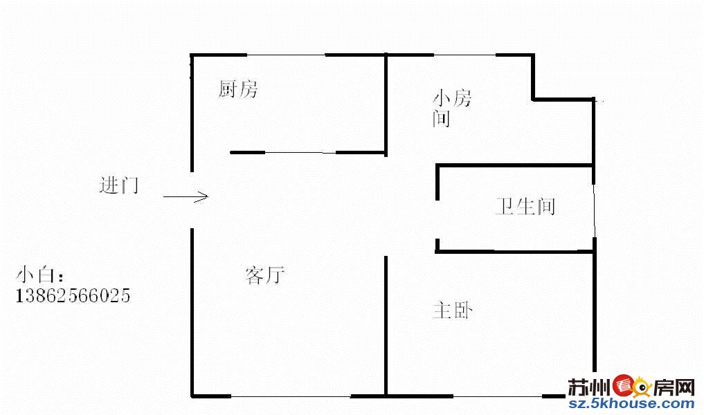 御花园新出房源 繁华地段 品质小区 实验小区 有钥匙随时看房