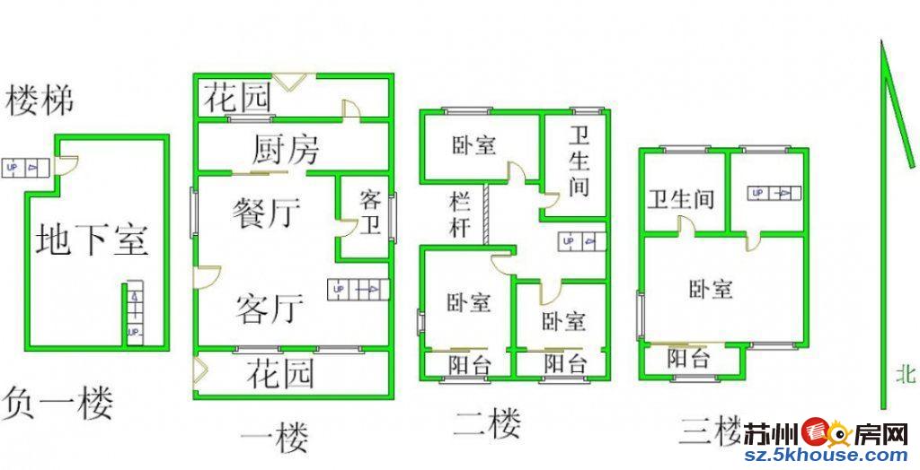 尚澜湾联排边户中间位置安静大花园诚意卖看房有钥匙