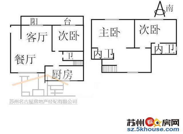 挹翠华庭大四房 豪华装修拎包入住钥匙房急售