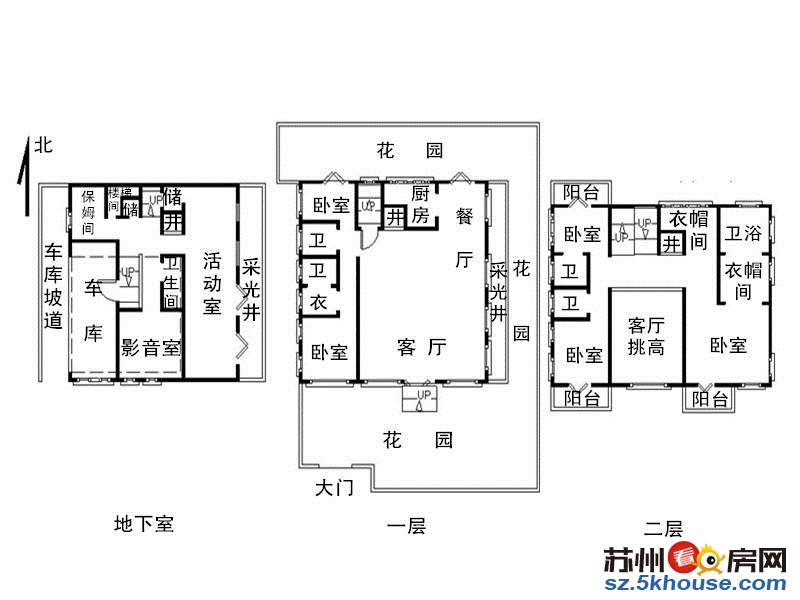 国宾一号 花园1000平水系景观别墅  二期大独栋 视野开阔