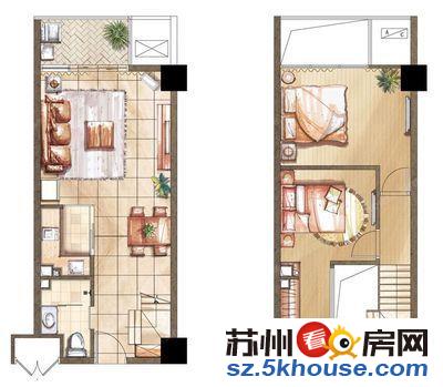 地铁口 华园星城 精装修 满两年 家具家电全送 位置好