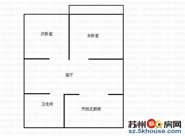 宏葑新村满5年朝南2房平江校区东环相门徐家浜轻轨旁