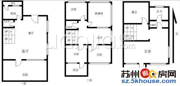 入住别墅不是梦 尊园别墅.豪华装修便宜租 品牌家电 拎包入住