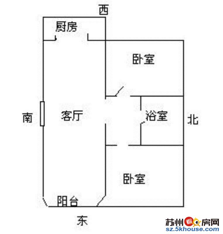 山合坊 精装两房 首付低 带阳台 让您轻松落户苏城