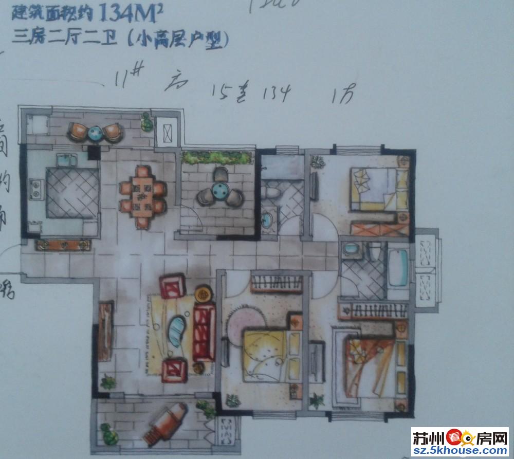 金辉我的日子四房满二年少房东急售看房方便