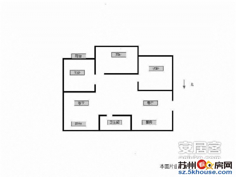 御花园实验本部全款朋.友193万可卖学.区未用急售