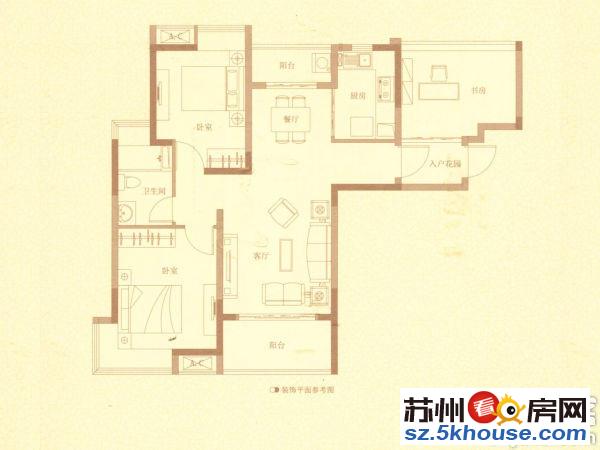 新云山诗意精装修两房 满五唯一 不靠高架 中间楼层 图片真实