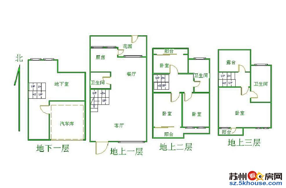 真一房一源精装修拎包入住满五年有钥匙带带花园