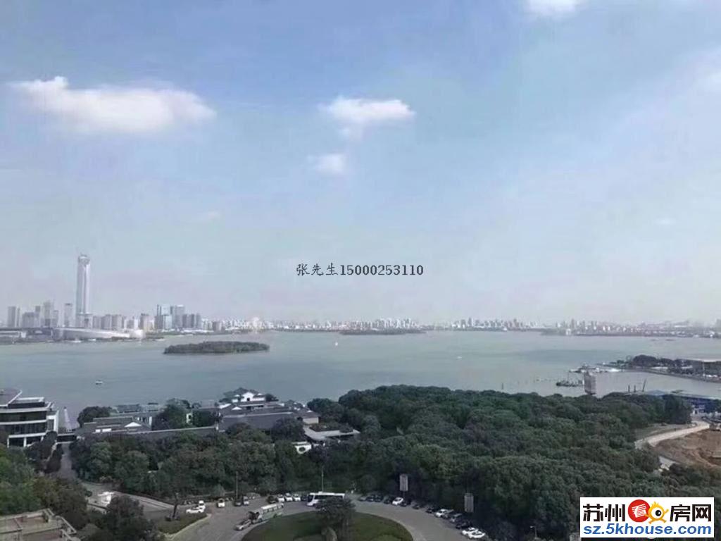 中茵皇冠 湖景31房 苏州中心 东方之门对面 豪华装修