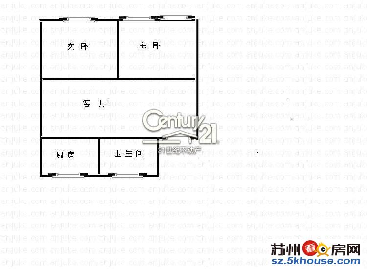 泾园精装 两室一厅  房东诚心出售  满五唯一