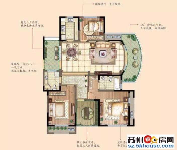 坐拥百 万商配 小区内万方公园 地铁口旁 一手现房