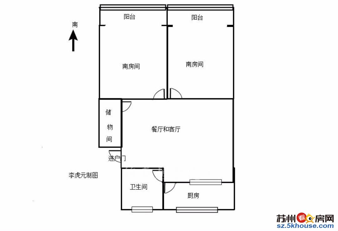 双虹路金港公寓 彩虹苑 2楼中装两房朝南 大阳台 有钥匙