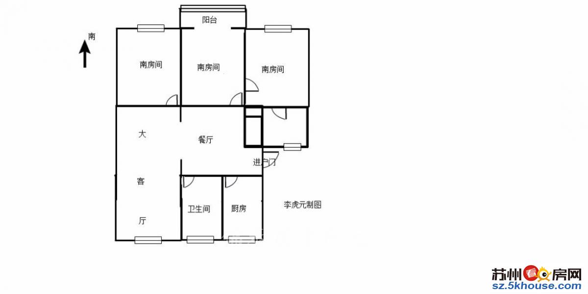 彩虹苑旁边 金港公寓 三房朝南 带自行 太划算了