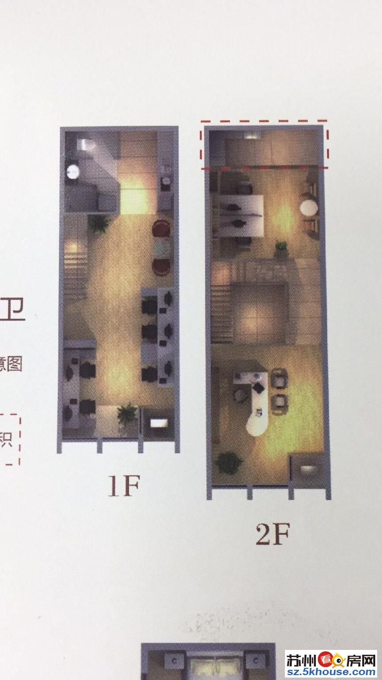 平江新城平江悦对面城市生活广场复式平层纵深大精装交付