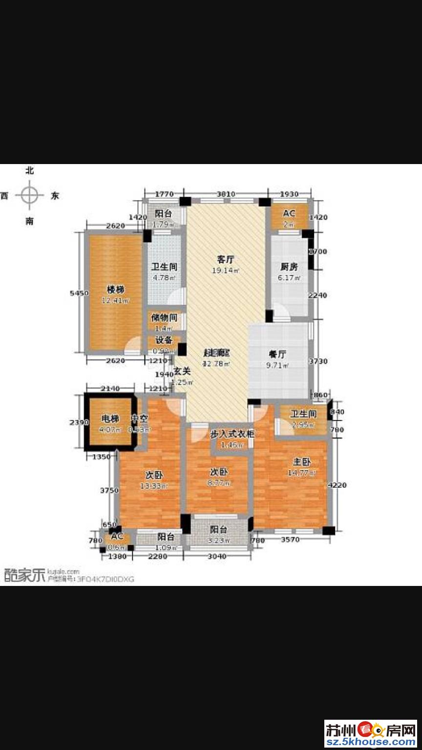 金御华庭一楼精装三房带院子带双库满2年