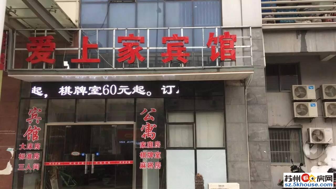 个人房源宾馆公寓出租拎包入住