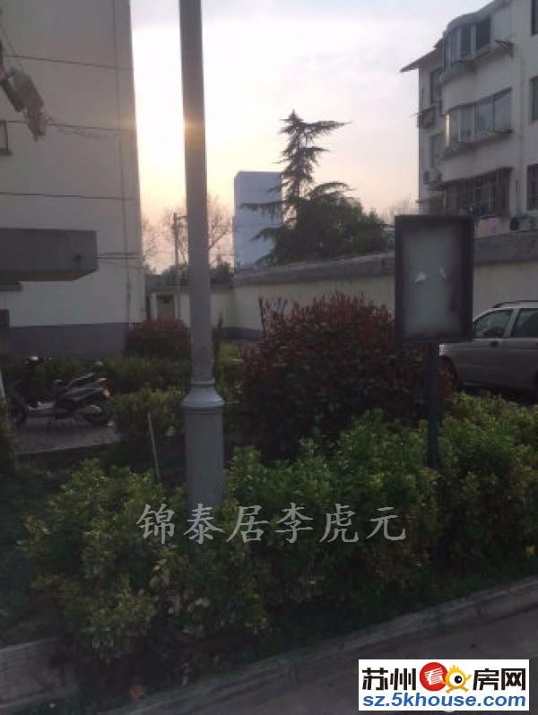 西环路地铁口 三元四村 两房朝南 全明户型 有钥匙