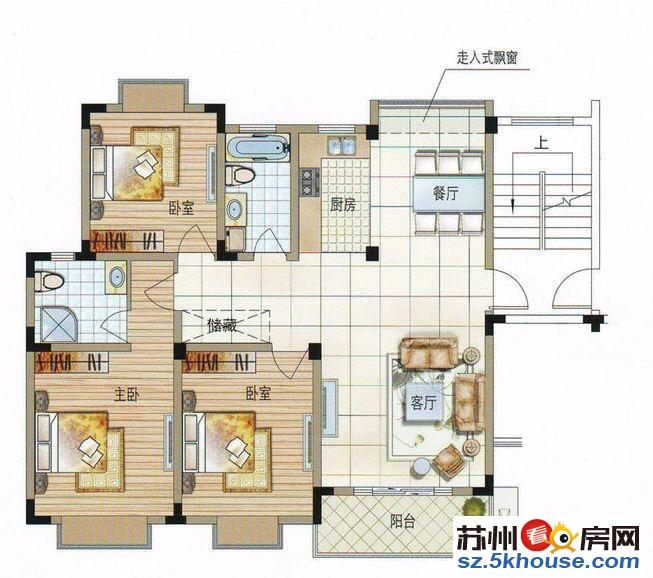 光福上层九号大户精装修品牌家电家具全留有汽和自行