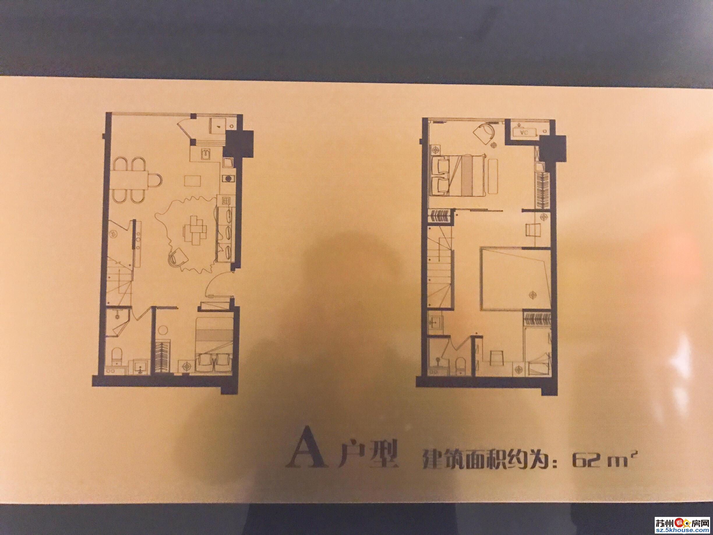 市中心万达旁三轨环绕独立产证低总价高回抱好出租出售