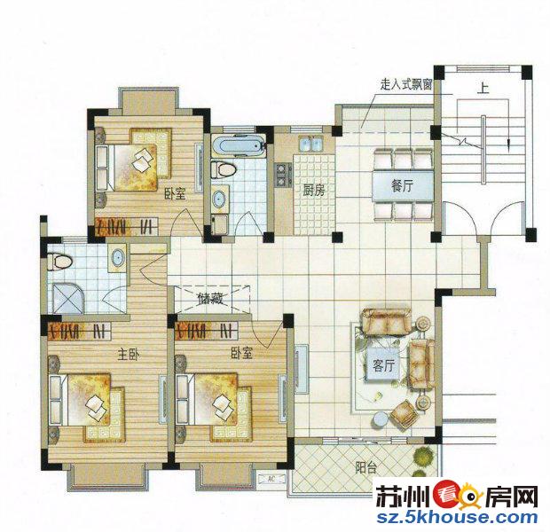 上层9号  南北通透采光好  中间楼层  精装修拎包入住