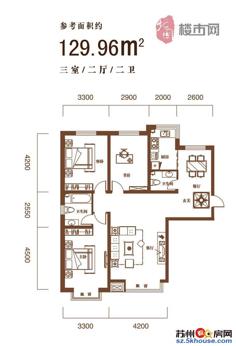 南山檀郡.高端的住宅区.精装三房 真实拍摄 拎包入住 有车位