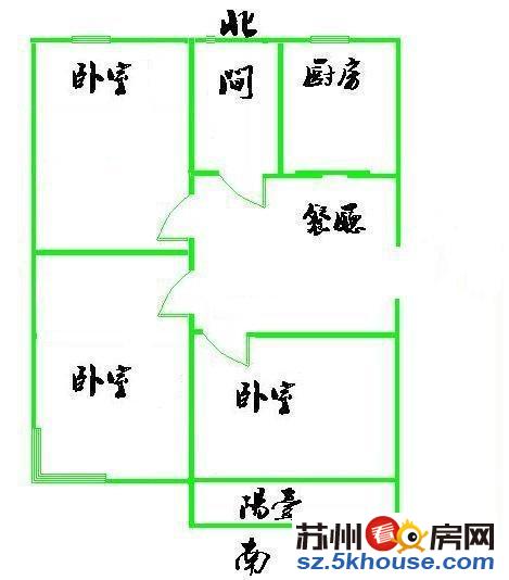 苏苑新村三房82平128万 精装修南北通透 苏苑学籍未用