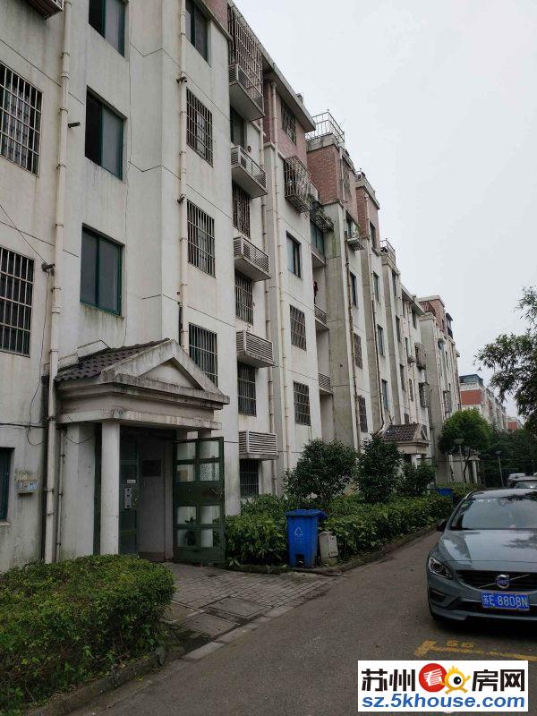 广枫苑 精装三房 红蚂蚁装修 定好房子 急售 随时看房