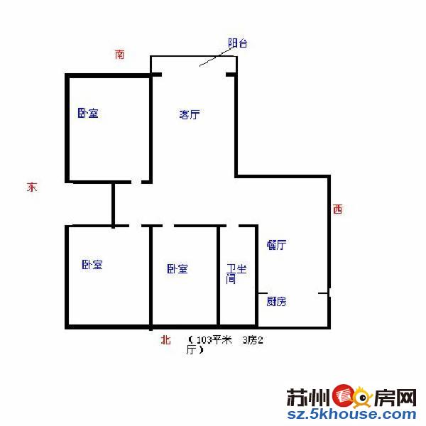 狮山实小新区一中地铁旁精装修南北通透3房家具家电全留