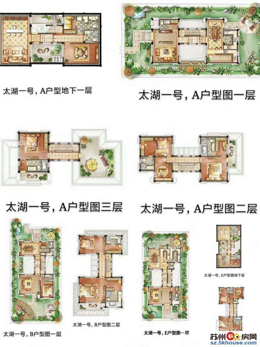 太湖上景住宅小区身份象征湖景房依山傍水叠加别墅