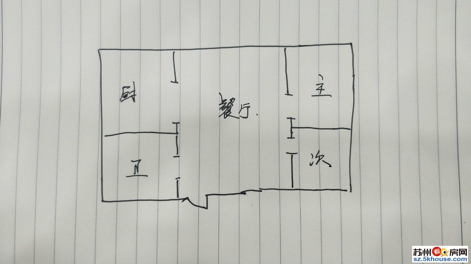 理想城 地铁旁 多层精装修大三房 家具家电齐全 拎包入住