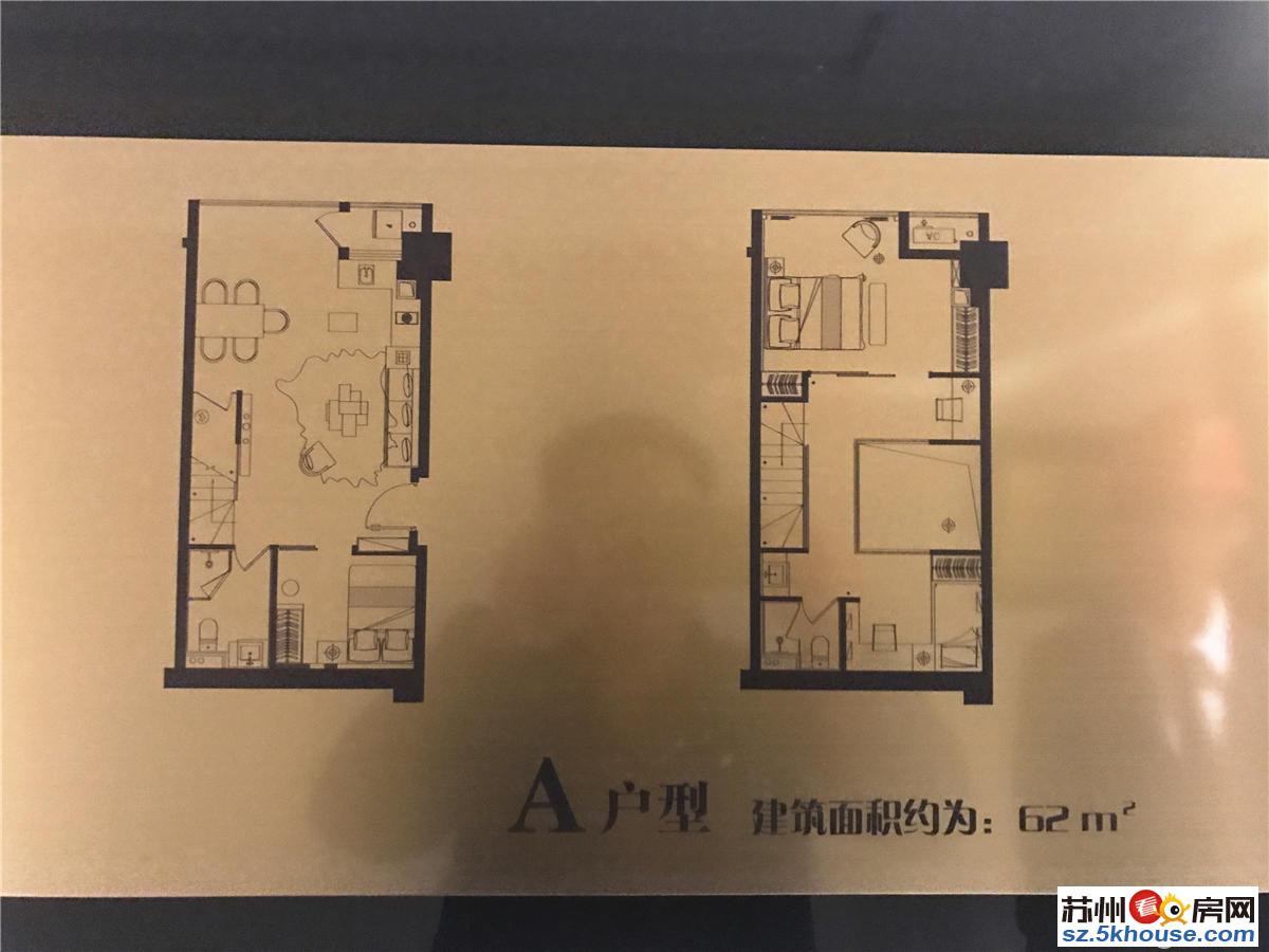 汇邻公馆两居室现房出售 即买即住  民用水电