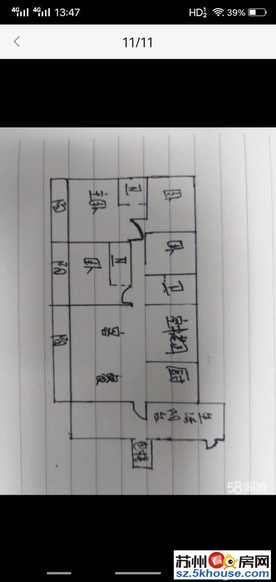 新港名墅精装出租1800