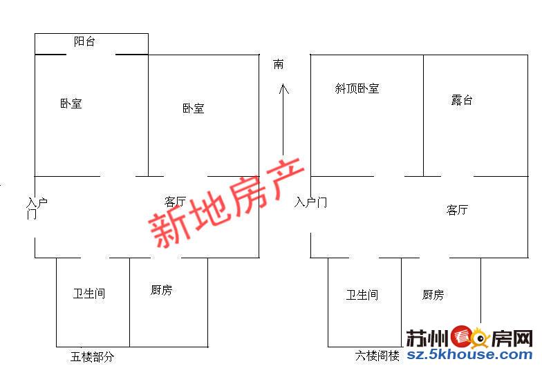 湖沁花园东区 小户顶楼平顶复式 外楼梯 送自库 精装保养好