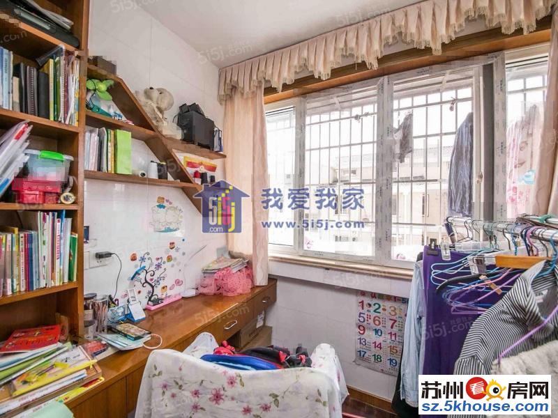 淞泽家园业主自住精装房采光无敌送车位看房随时