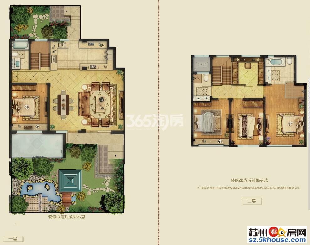 无 成本价急卖 龙湖原著下叠F户型东边户带花园 新区实小