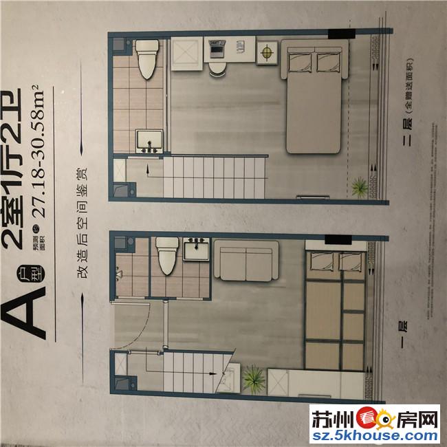 天之运寓199现房公寓 宜商宜居 高新区的繁华地段 低总价