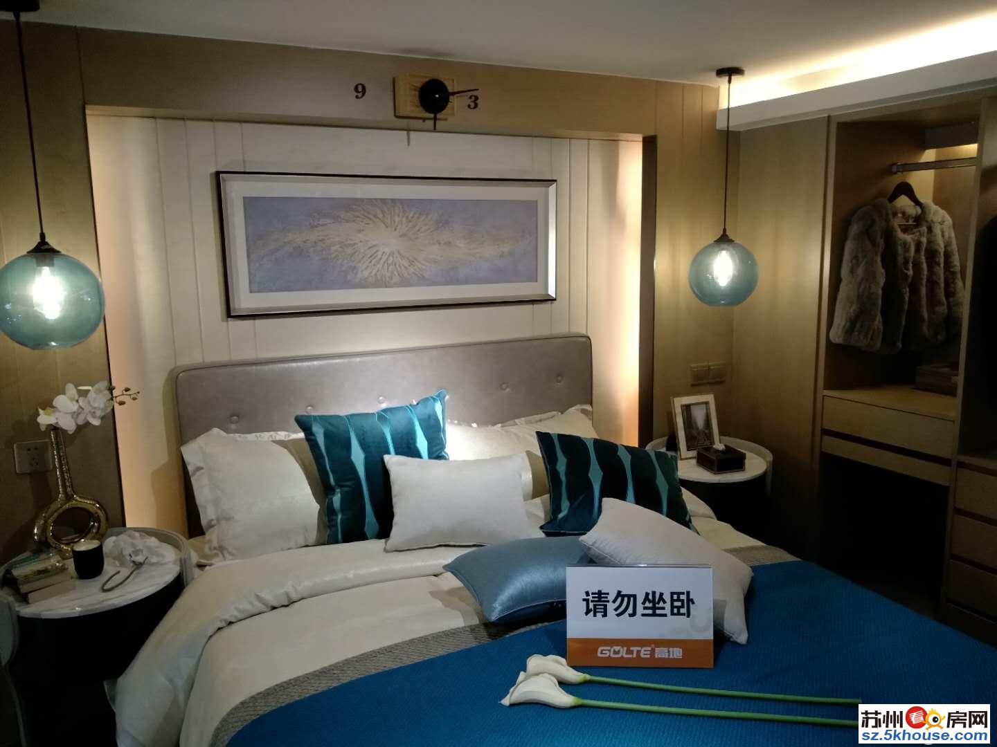 平江中心万达旁 送飘窗45平复式公寓 享受70平轻松做两室