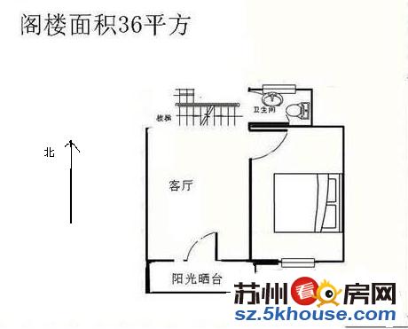 龙景花园二区装修三室两卫  经典复式  价格合理