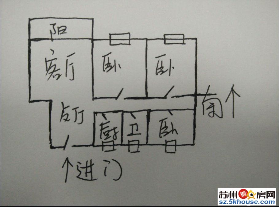 招商小石城梧桐园 红蚂蚁装修 家电全留 业主换园区房