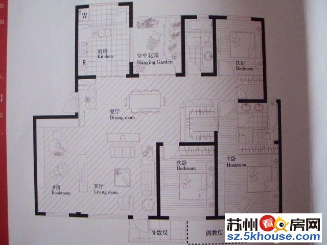 海尚壹品精装4房两房朝南业主自住装修保养好