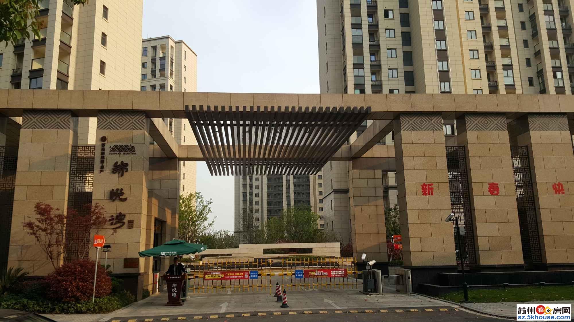 锦悦湾 全新装修带空调 双地铁口 .狮山南板块. 新主城商圈