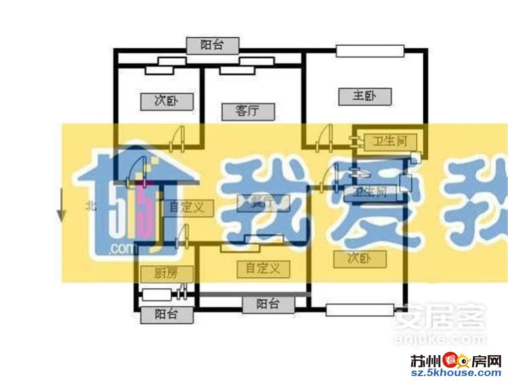 中海双湾二期电梯洋房南北双阳台全新装修带大花园