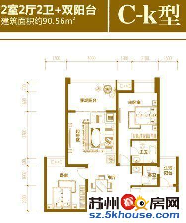 金秋家园 嘉宝广场 嘉宝花园 4号线 宝带一村 苏苑新村