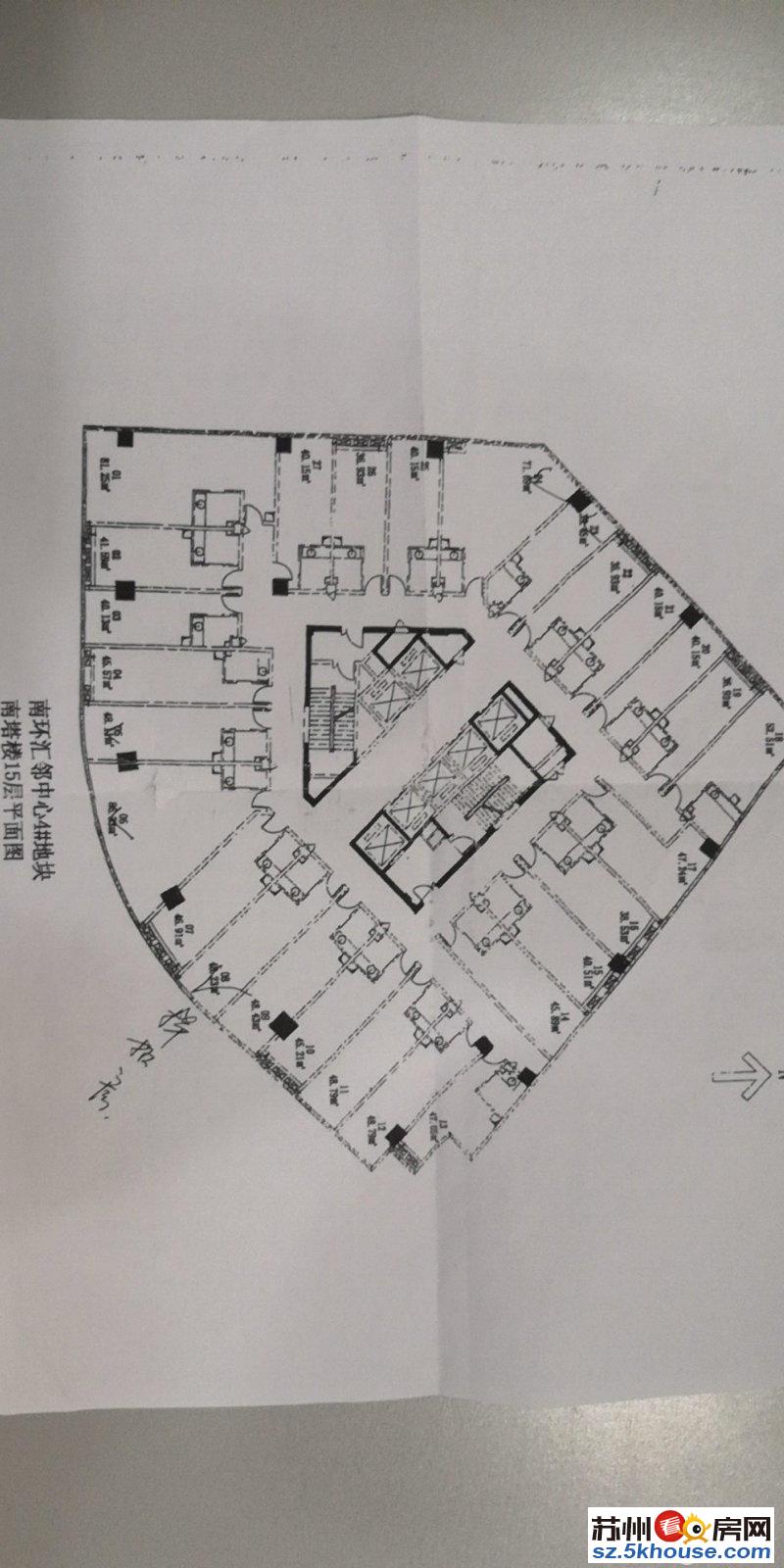 苏州繁华地段南门汽车站旁汇邻公馆一手现房小户单价万元起