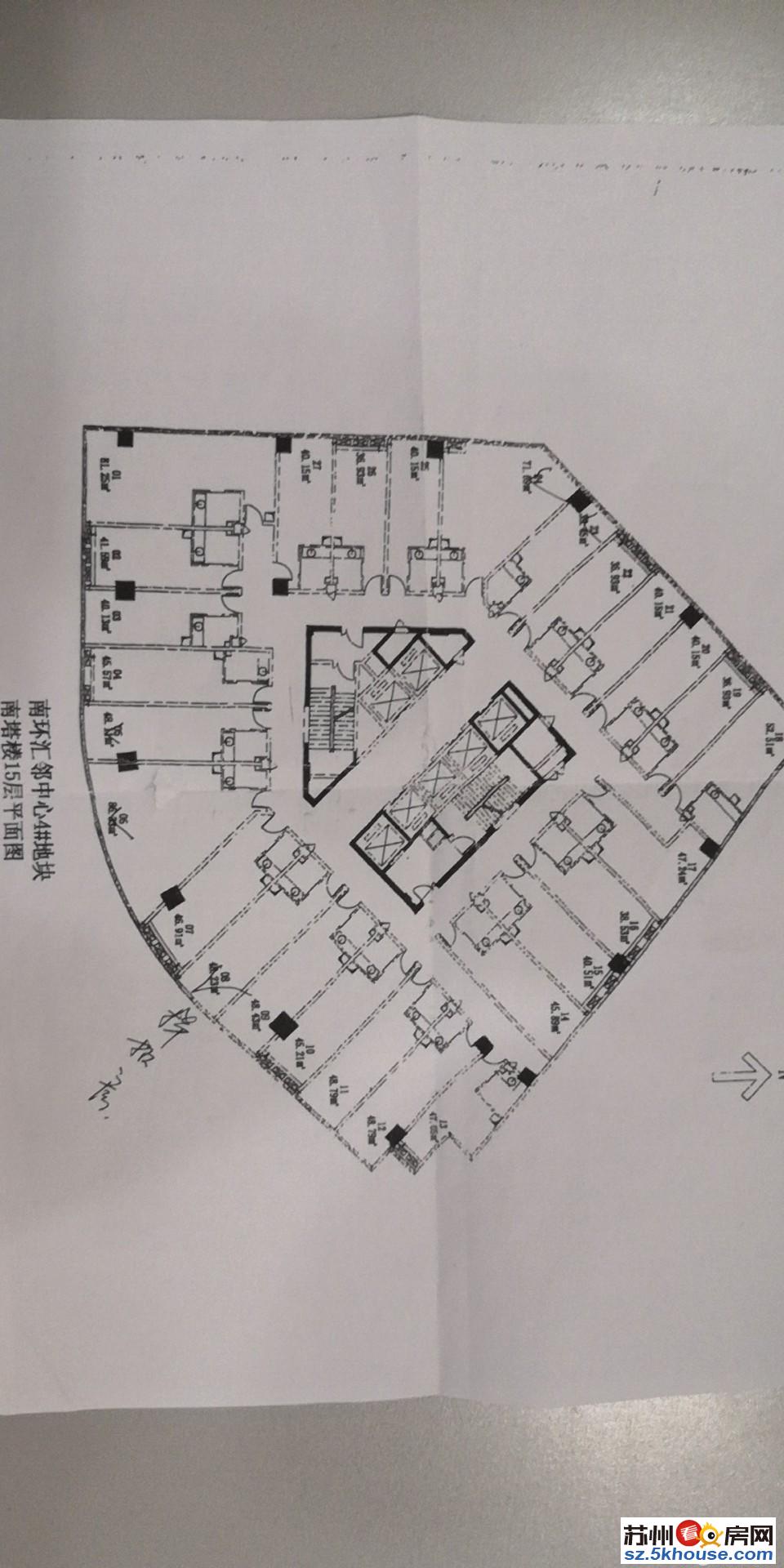 南环高架下汽车南站对面汇邻公馆 轻轨环绕成熟商圈不限够