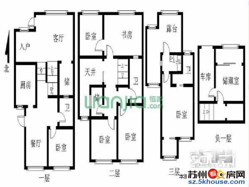 现代园墅三期  新出联排别墅  业主资金回笼 好价出售