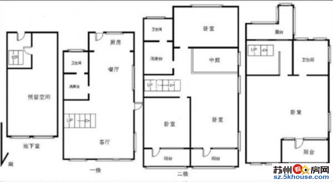 尚澜湾坡景别墅东边户全明地下室朝南大花园十里斜塘河景