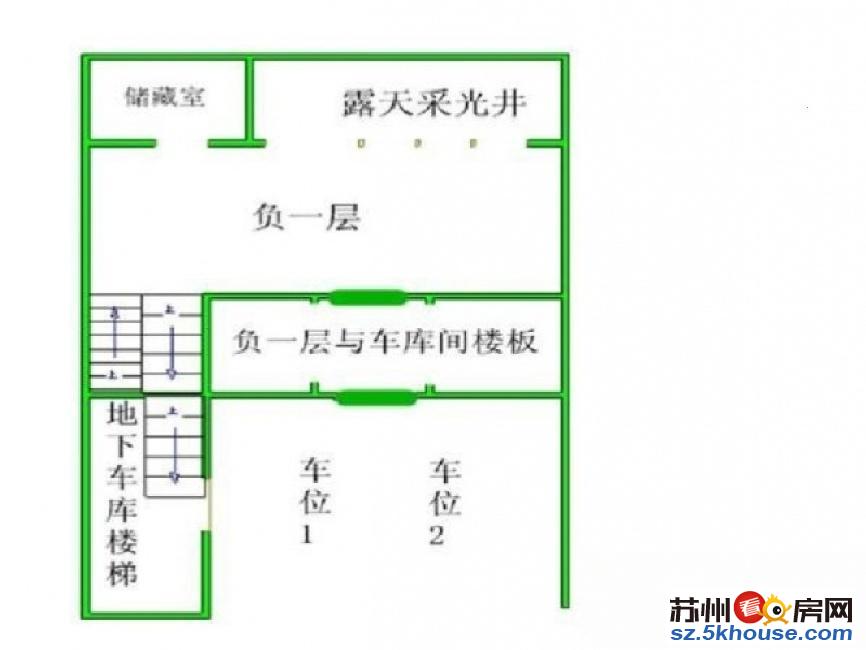 九龙仓碧堤半岛 联排别墅 带花园 送 满2年 随时看房